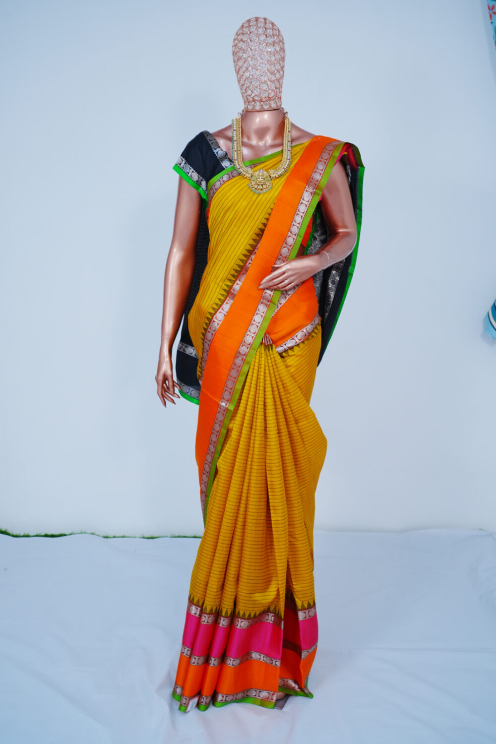 Shop Primary Image Shop Primary Image