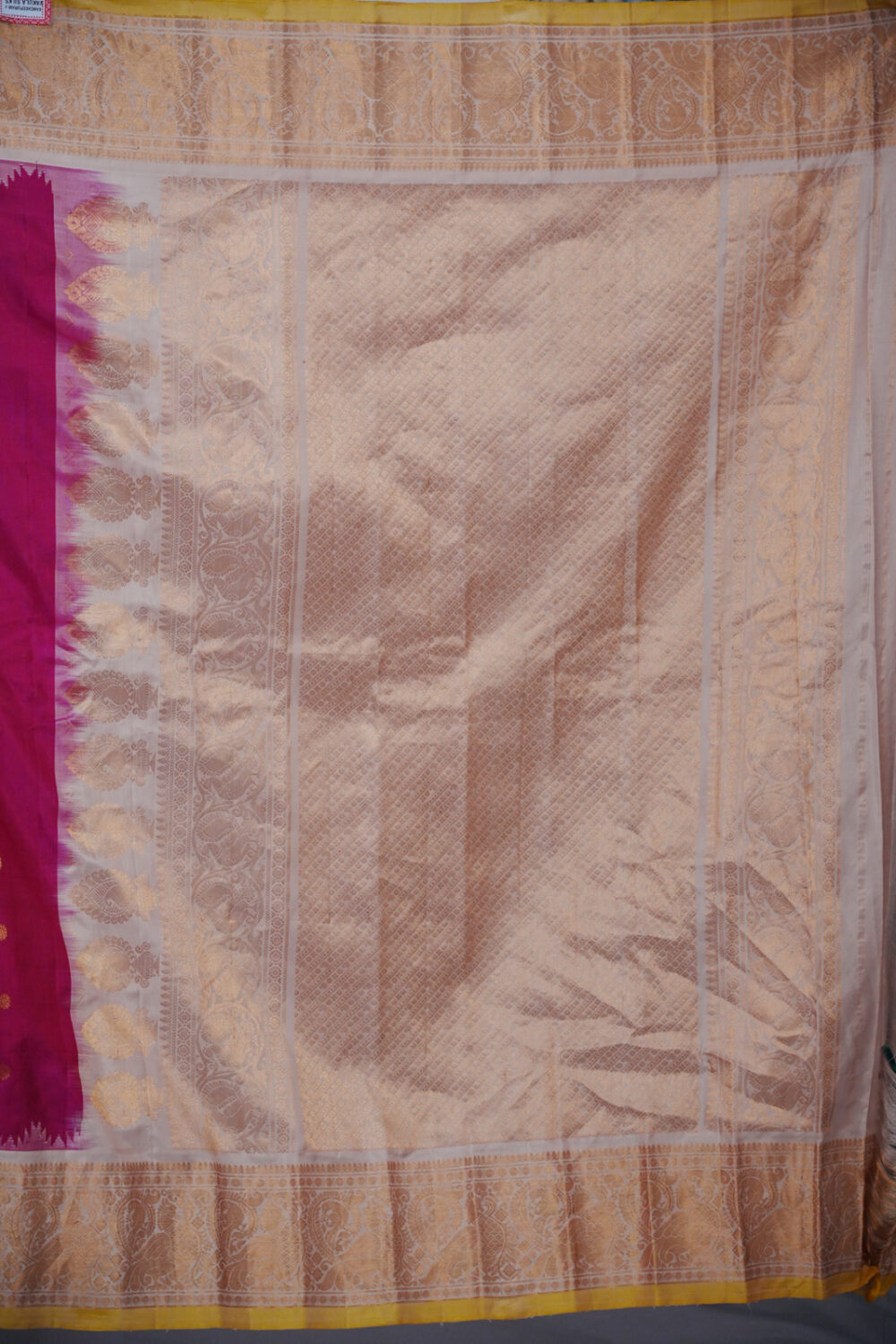 Shop Secondary Image